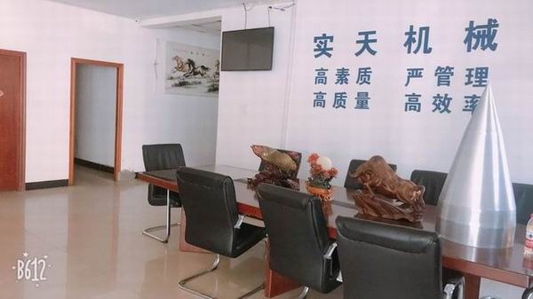 华球在线登录